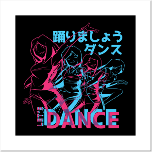 Anime dancing girl Posters and Art